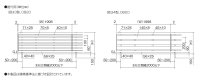 画像2: 四国化成　アレグリアフェンス3型　アレグリアフェンス4型　4型は2024年2月末生産終了品