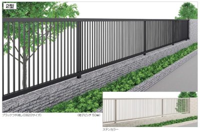 画像11: 四国化成　クレディフェンスSG1型　クレディフェンスSG2型 (11)