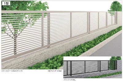 画像10: 四国化成　クレディフェンスSG1型　クレディフェンスSG2型 (10)