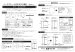 画像15: 美濃クラフト  GP-108　フラットガラス表札　130角 (15)