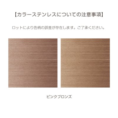 画像2: 美濃クラフト GS-2 フラットガラス表札 150角  (2)