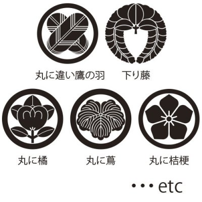 画像5: 美濃クラフト GP-57 フラットガラス表札 200角 (5)