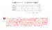 画像11: 美濃クラフト　MX-61-  リファイン  Refine  ステンレス表札 (11)
