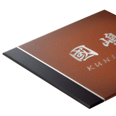 画像2: 美濃クラフト LS-7-  リファイン  Refine  ステンレス表札 (2)