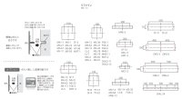 画像1: 美濃クラフト　MX-111-  リファイン  Refine  ステンレス表札