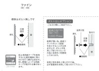 画像1: 美濃クラフト　MB-11　ファイン　Fine　ドライエッチング表札