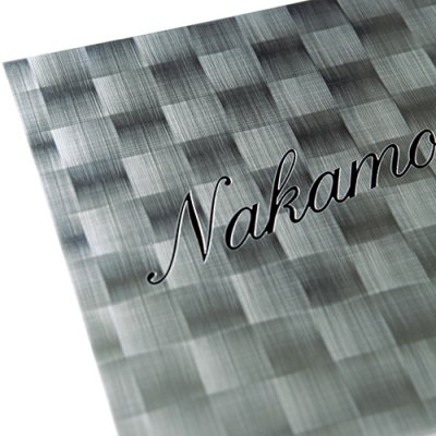 画像2: 美濃クラフト SH-13 シャイン SHYNE表札 (2)