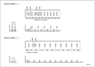 画像7: 四国化成　サイクルラックS8型　YouTube動画付き　2025年3月廃盤商品　 (7)