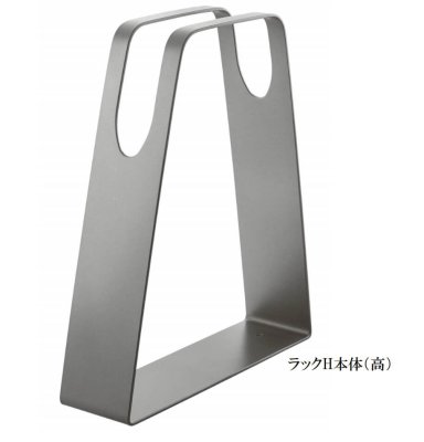 画像5: 四国化成　サイクルラックS8型　YouTube動画付き　2025年3月廃盤商品　 (5)