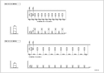 画像5: 四国化成　サイクルラックS9型　YouTube動画付き (5)