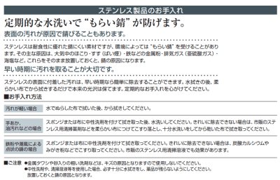 画像10: 四国化成　サイクルラックS9型　YouTube動画付き (10)