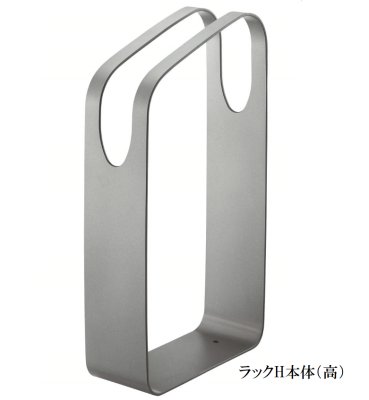 画像7: 四国化成　サイクルラックS9型　YouTube動画付き (7)