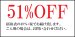 画像21: 四国化成　ATX　F→フラットレール　T→ 凸型　C→固定キャスター　J→自在キャスタータイプ　10型　12型　14型 (21)