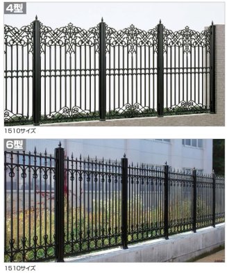 画像8: 四国化成 BCF1型 BCF2型 BCF3型 BCF4型 BCF6型 (8)