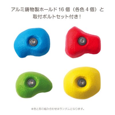 画像8: 美濃クラフト GMB-1-  GMB-20 ボルダリング表札  (8)