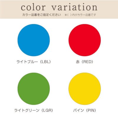 画像7: 美濃クラフト GMB-1-  GMB-20 ボルダリング表札  (7)