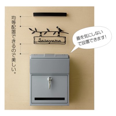 画像7: 美濃クラフト DTL- デテール Detair かもんポスト (7)