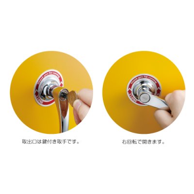 画像4: 美濃クラフト LEP- リープ LEAP かもんポスト (4)