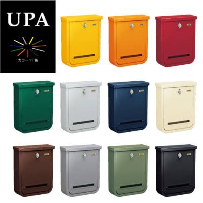 画像11: 美濃クラフト UPA- ウーパ かもんポスト (11)
