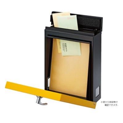 画像5: 美濃クラフト LEP- リープ LEAP かもんポスト (5)