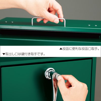 画像6: 美濃クラフト DTL- デテール Detair かもんポスト (6)