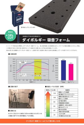 画像14: 美濃クラフト BAK- バク BAKU かもんポスト デザイン(表札)付き デザイン無し (14)