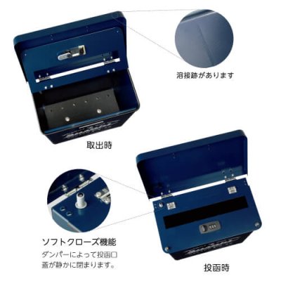 画像6: 美濃クラフト BAK- バク BAKU かもんポスト デザイン(表札)付き デザイン無し (6)