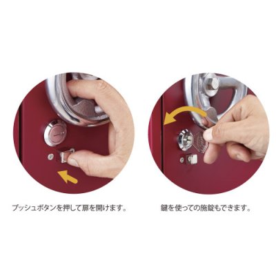 画像4: 美濃クラフト RWL- ロウェル Rowel かもんポスト (4)