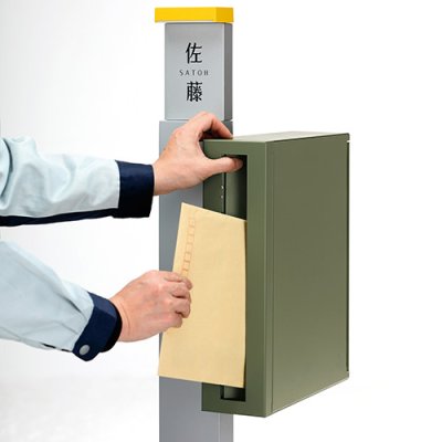 画像5: 美濃クラフト PAX- パックス PAX かもんポスト (5)