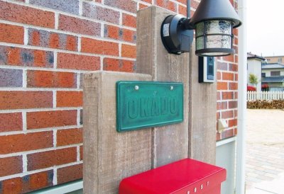 画像4: 美濃クラフト PST- パスト PAST ポスト (4)