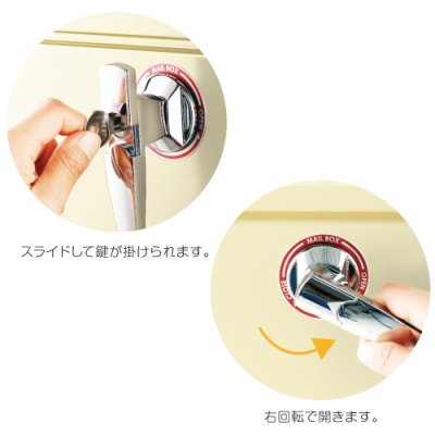 画像5: 美濃クラフト POM- ポモ POMO かもんポスト (5)