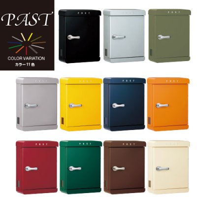 画像13: 美濃クラフト PST- パスト PAST ポスト (13)