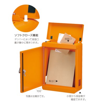 画像10: 美濃クラフト PST- パスト PAST ポスト (10)