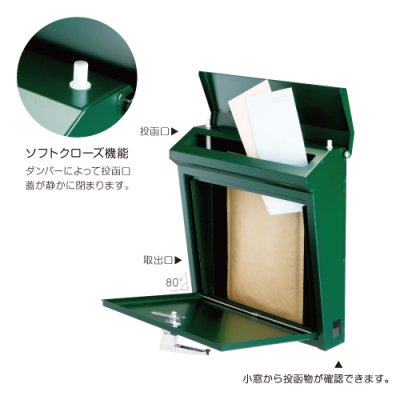 画像6: 美濃クラフト POM- ポモ POMO かもんポスト (6)