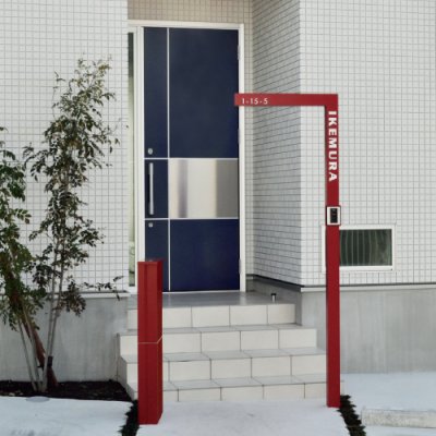 画像6: 美濃クラフト MPO- メモリアポスト Memoria Post かもんポスト (6)