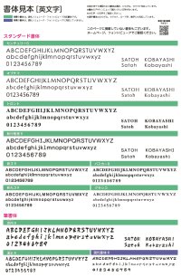 画像2: 美濃クラフト　LCN-　ロッキン　LOCKIN　かもんポスト