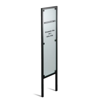 画像3: 美濃クラフト ステッキフレームサイン SUTEKKI FLAME SIGN (3)