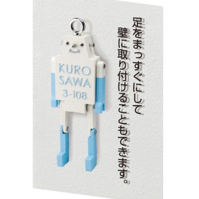 画像2: 美濃クラフト  GGRB-1-(プレート付き) GGRB-2-(プレート無し) ろぼたくん ガーデングッズ (2)