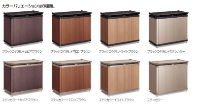 画像4: 四国化成 ゴミストッカーHM1型 上開き式 YouTube動画付き (4)