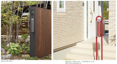 画像1: ユニソン 　Leeda　リーダムント　リーダサスレザー　埋込みポスト (1)