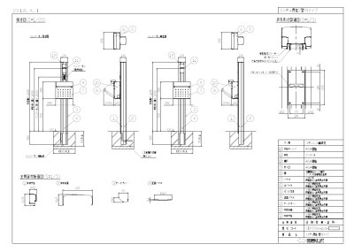 画像8: 四国化成 クレディ門柱1型 クレディ門柱2型 (8)