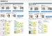 画像9: 四国化成　EAM1型　2型　3型　4型　5型　6型　7型　8型　11型　13型　15型　31型　32型　標準錠　電気錠仕様 (9)