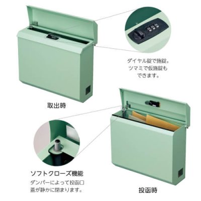 画像6: 美濃クラフト COC- ココ COCO かもんポスト (6)