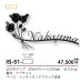 画像4: 美濃クラフト　IS-51　アイアンクラフト表札　クラシカル（Classical） (4)