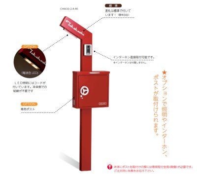 画像7: 美濃クラフト CHABA-m30（チャバ　ミニ30）  (7)