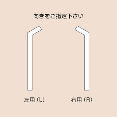 画像8: 美濃クラフト CHABA-m30（チャバ　ミニ30）  (8)