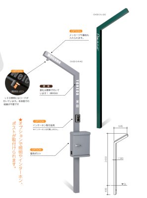画像7: 美濃クラフト CHABA-30（チャバ30）  (7)