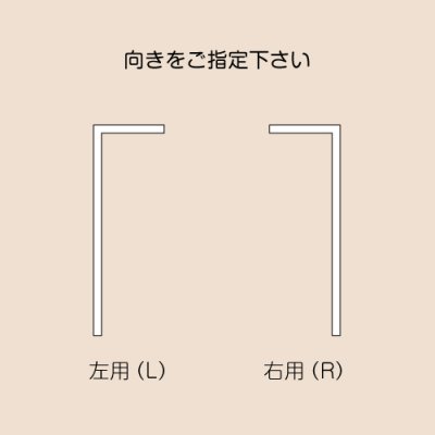 画像15: 美濃クラフト　CHABA（チャバ） (15)