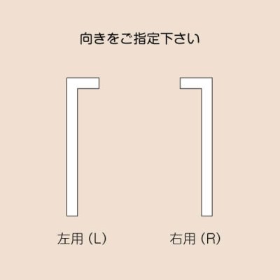 画像7: 美濃クラフト　CHABA-m（チャバミニ） (7)