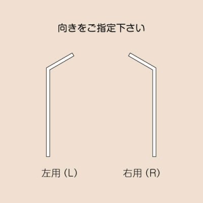 画像15: 美濃クラフト CHABA-30（チャバ30）  (15)